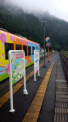 樽見鉄道終点
