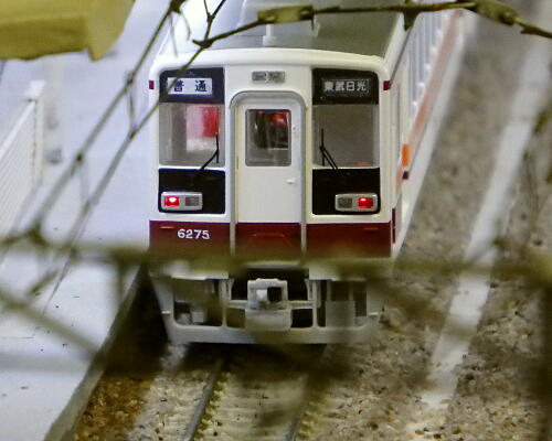 Japan Ueo Railroad Making