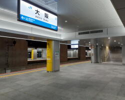 大阪駅地下ホーム