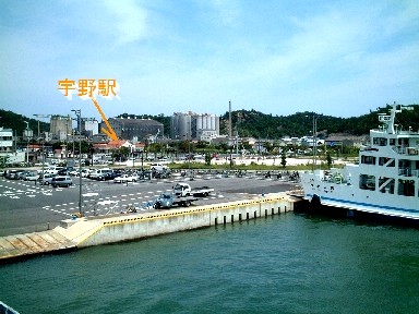 宇野港