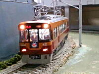 2025年初列車は・・・・