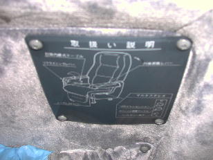 戵