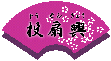 uṽy[WE^Cg