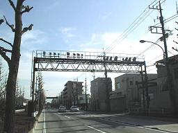 Nシステム全景 Part1