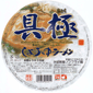  傤䃉[