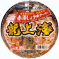 ԓ傤䃉[ C