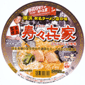lL[X̖ X Ƃ񂱂傤䖡