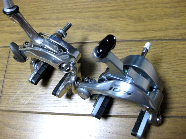 Brake Caliper Compare.