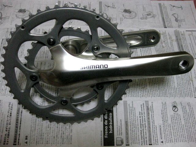 Shimano Tiagra 50/34T COMPACT CLANK FC-4550