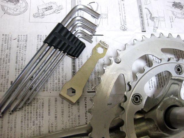 Tools for chainging chain ring.