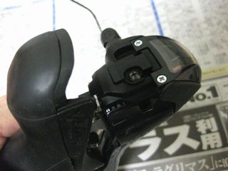 Shimano ST3500 STI