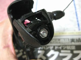 Shimano ST3500 STI 