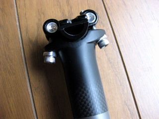 Carbon Seat Post