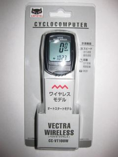 CATEYE Cycle Computer