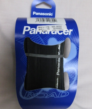 Panasonic CATEGORY S2 23C