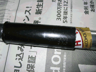 Seat Post Spacer, CANS