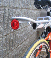 Rear Carrier and Reflector