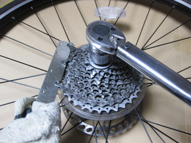 Shimano WH-MT15 Wheel Installation of sprocket