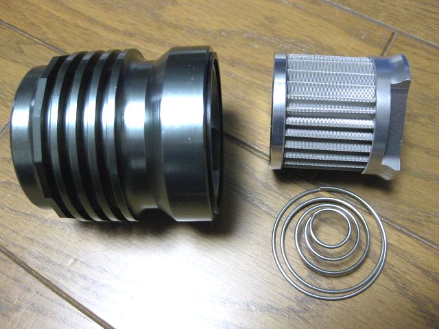 FLO Oilfilter Inner Parts