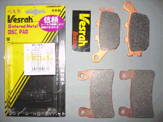 Vesrah Brake Pad Package