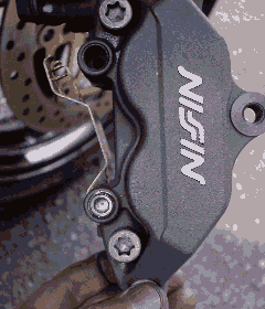 How to Set Caliper Back Plate