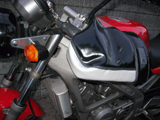 Handle Cover