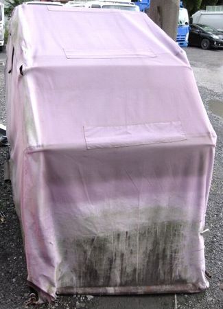 Mortorcycle Shell Used Cover
