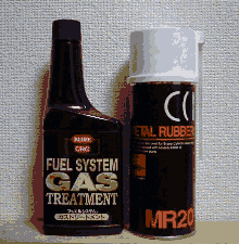 Lubricant of Metal and Rubber, and Fuel System Cleaning Agent