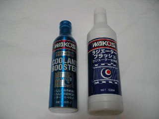 Radiator Cleaning Agent and Coolant Additive