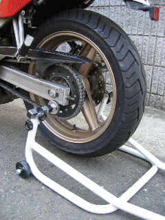 Rear Stand
