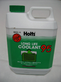Holts Long Life Coolant