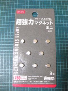 Daiso Magnet mini