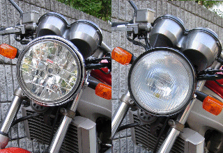 VT250 SPADA Head Light