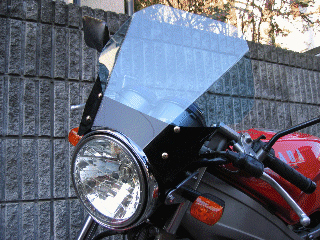 VT250SPADA Wind Shield