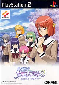 DVD-ROMpbP[W
