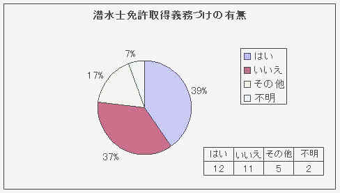 wpe20.jpg (14995 oCg)