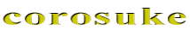 corosuke