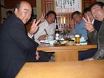 2007/04/27Bow