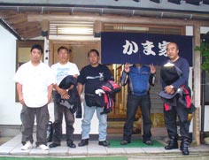 W650_2007/06/17 uc[