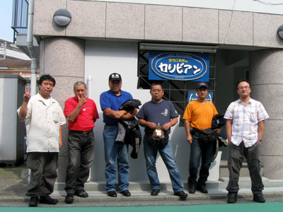 JrA