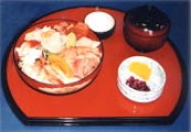 務