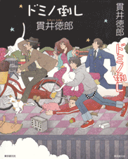 �h�~�m�|��