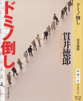 �h�~�m�|��