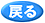 [TpriPage Back Button]