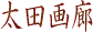 ���c��L�@���W�O���G�W