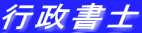 sm
