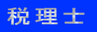 ŗm
