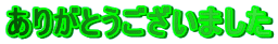 肪Ƃ܂