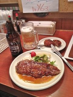 niku-no-ooyama