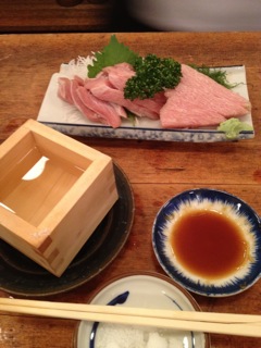 uosan